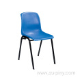 Cheap Plastic Studying Furniture Pupils School Chair